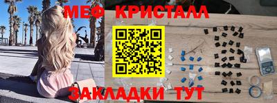 гидра Дубна