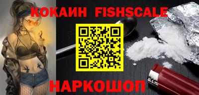 меф VHQ Донской