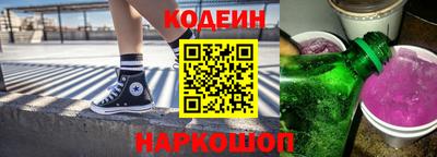 мяу мяу мука Донецк
