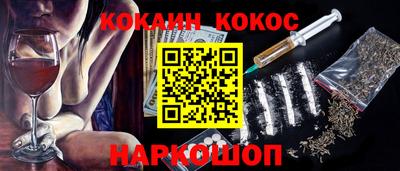 меф VHQ Донской