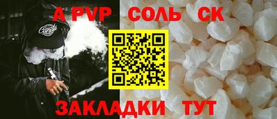 гидра Дубна