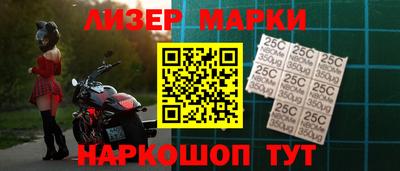 меф VHQ Донской