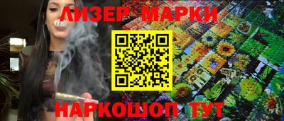 меф VHQ Донской