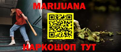 меф VHQ Донской