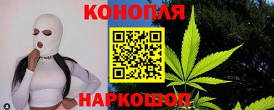 меф VHQ Донской