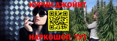 меф VHQ Донской
