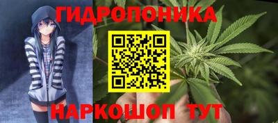 мяу мяу мука Донецк