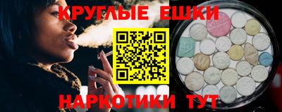 меф VHQ Донской