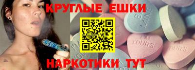 гидра Дубна