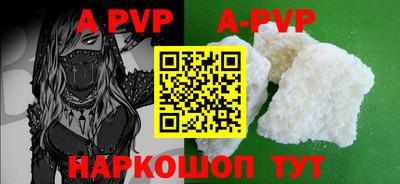меф VHQ Донской