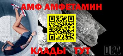 гидра Дубна