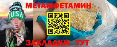 гидра Дубна