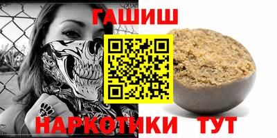 гидра Дубна