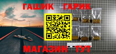 гидра Дубна