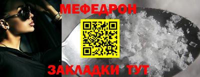 гидра Дубна